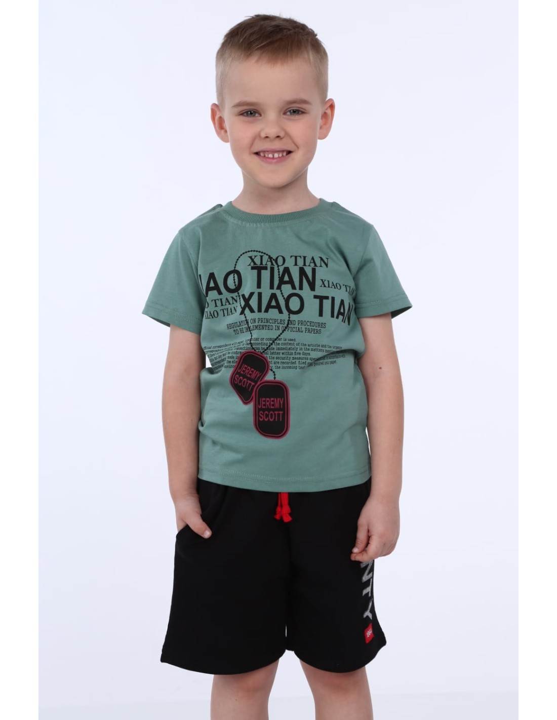 Jungen-T-Shirt mit Khaki-Aufdruck NDZ4489 – Online-Shop – Boutique